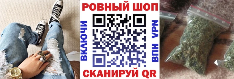 Купить COCAIN  APVP  Галлюциногенные грибы  Меф мяу мяу  Курлово