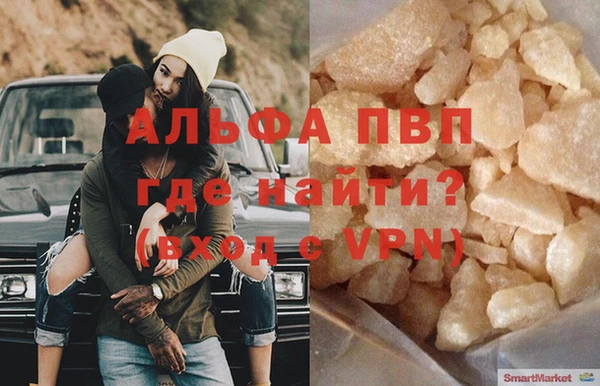 не бодяженный Богданович