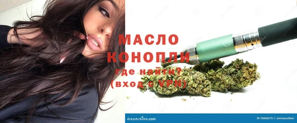 не бодяженный Богданович