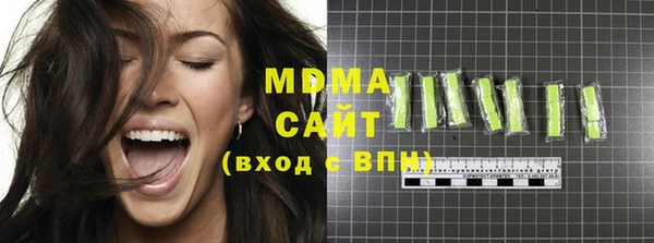 амф Богородицк