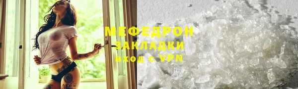 не бодяженный Богданович
