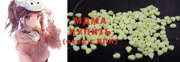 амф Богородицк