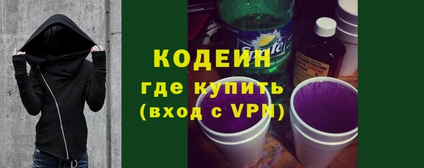 не бодяженный Богданович