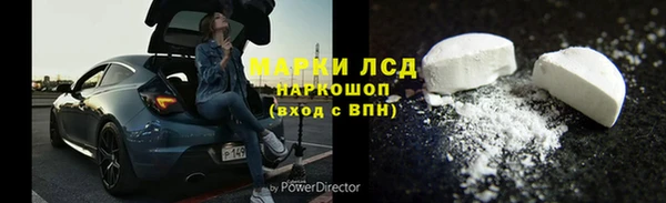 не бодяженный Богданович