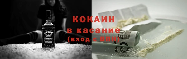 не бодяженный Богданович