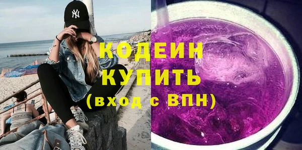 не бодяженный Богданович