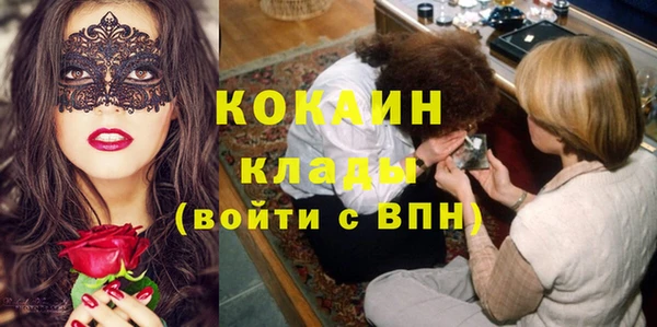 не бодяженный Богданович