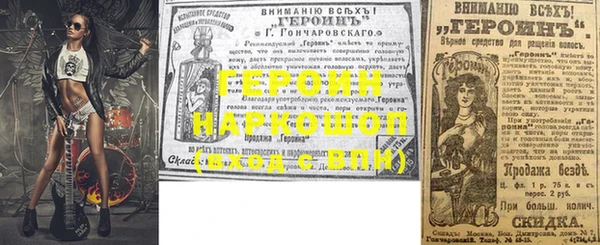 амф Богородицк