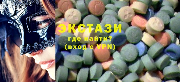 гидропоника Богородск