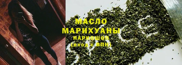 не бодяженный Богданович