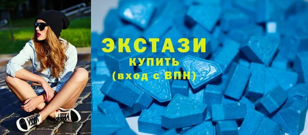 не бодяженный Богданович