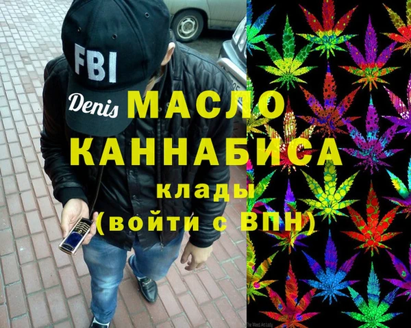 не бодяженный Богданович