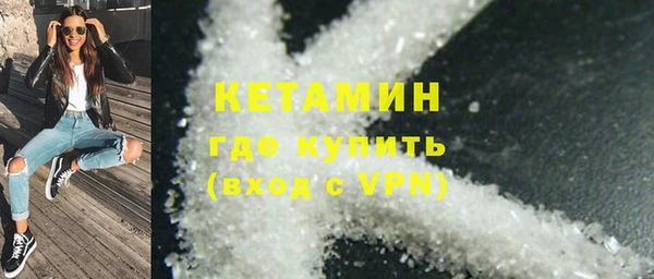гидропоника Богородск