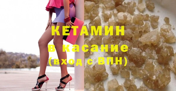 амф Богородицк