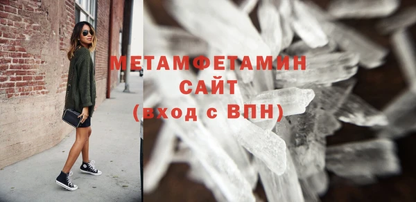 амф Богородицк
