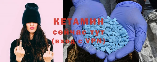 не бодяженный Богданович