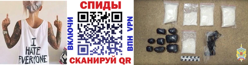 Метамфетамин пудра  Купить  Курлово 