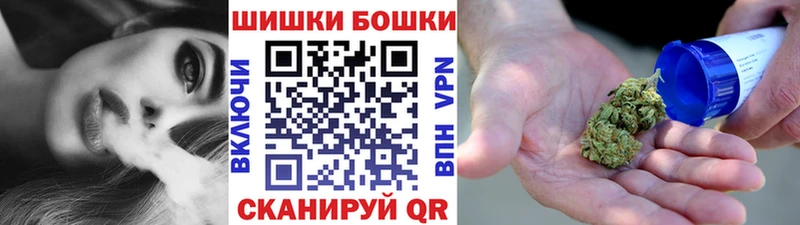 Купить закладки  Курлово  Канабис Amnesia 